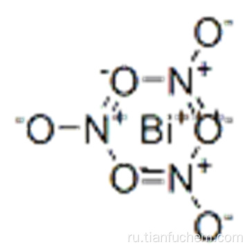 Висмут гидроксид нитрат оксид CAS 1304-85-4